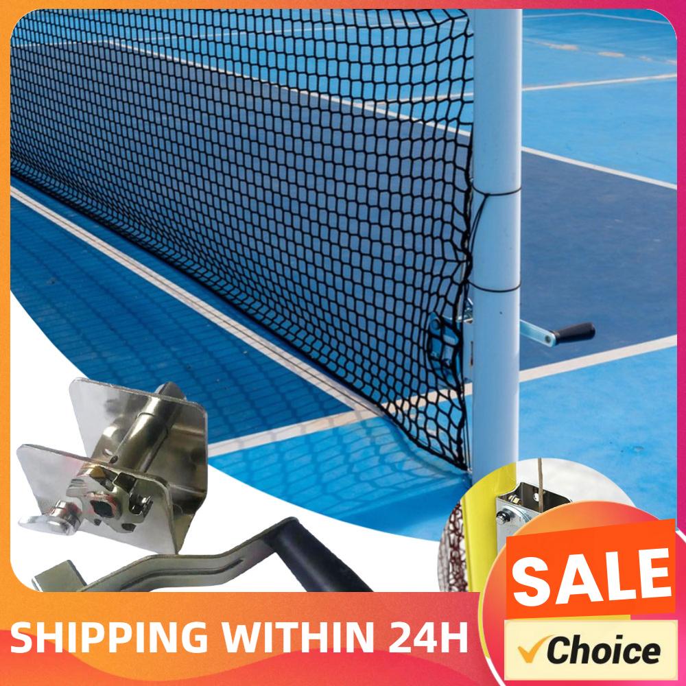 Sports Equipment For Badminton - 스포츠 네트 텐셔너 훈련 장비 배구