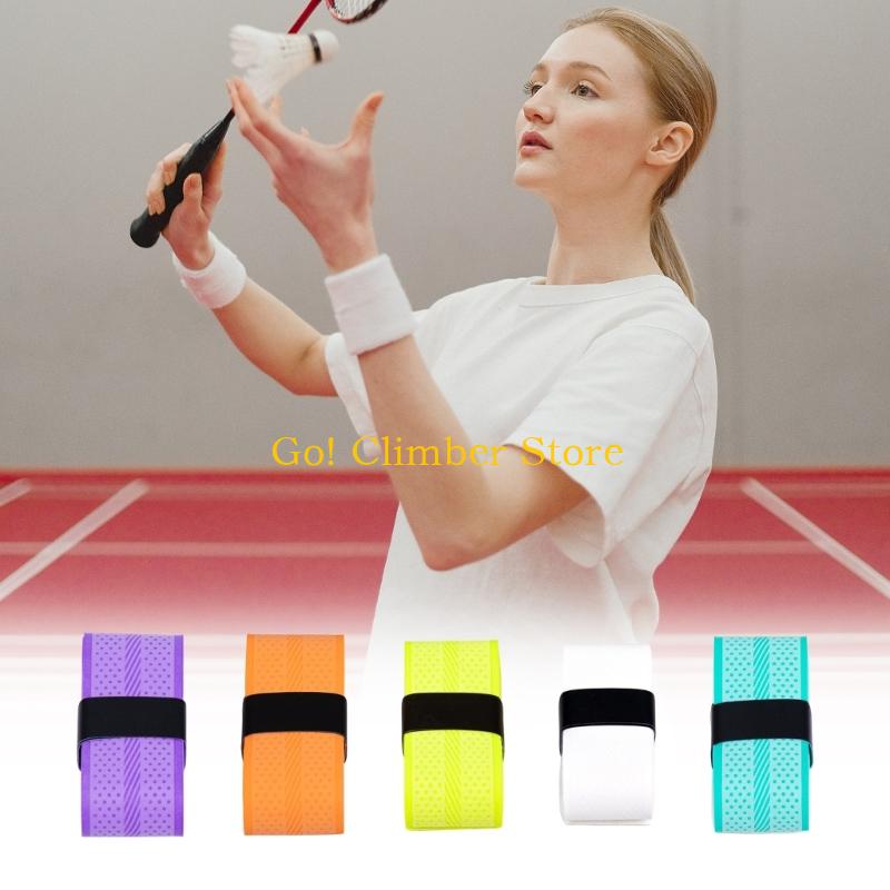 Sports Equipment For Badminton - Q84C 3개 PU 미끄럼 방지 충격