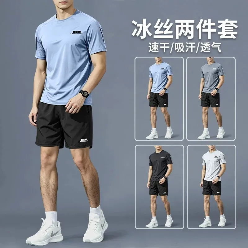 Sports Equipment For Badminton - 남성용 스포츠 슈트 - 여름용 런닝복,