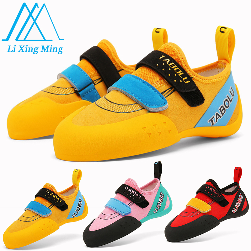 암벽 등반 신발 소년 소녀 실내 실외 통기성 메쉬 초보 - Sports Equipment For Boys 리뷰 및 가격
