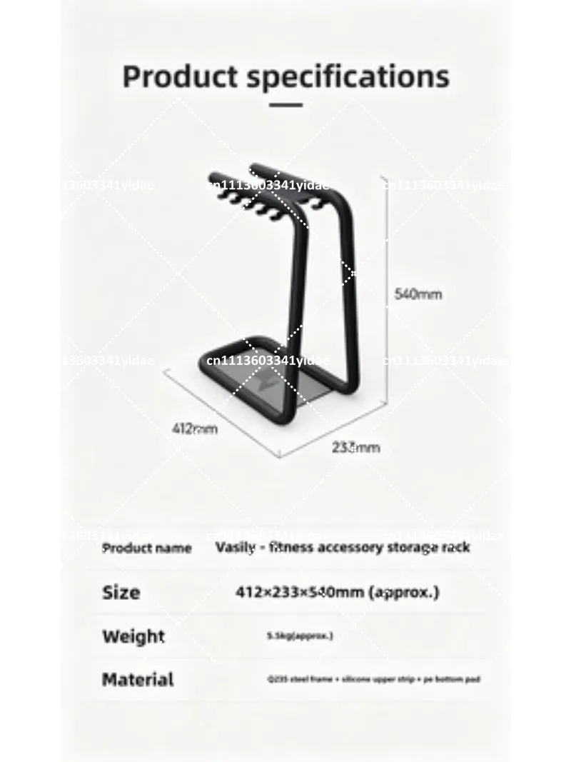 스테인리스 스틸 보관 랙 (스쿼트 벤치 프레스 스트레이 - Sports Equipment Storage Rack 리뷰 및 가격